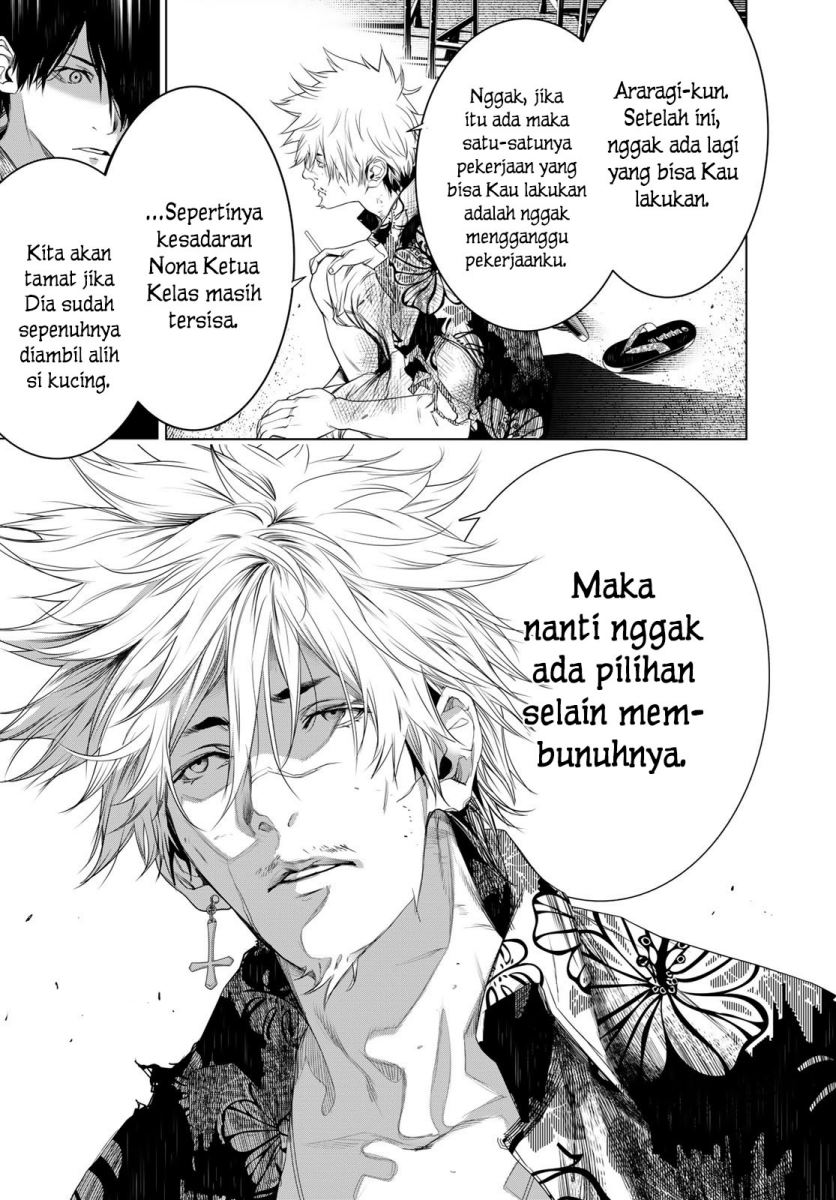 Chapter 137 - halaman 19