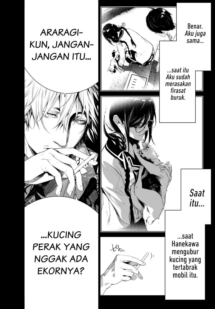 Chapter 137 - halaman 3