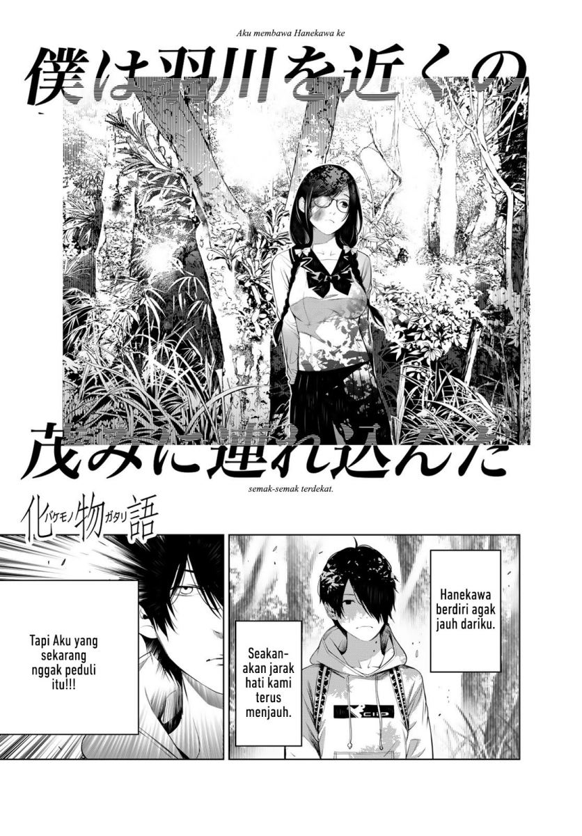 Chapter 135 - halaman 2