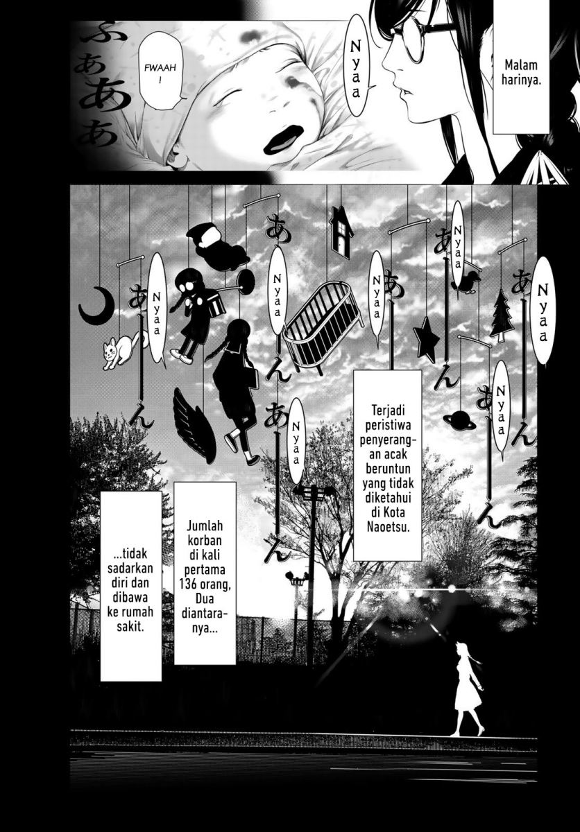 Chapter 135 - halaman 20
