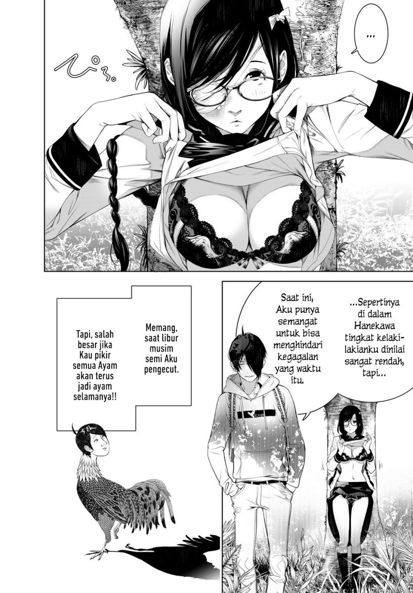 Chapter 135 - halaman 7