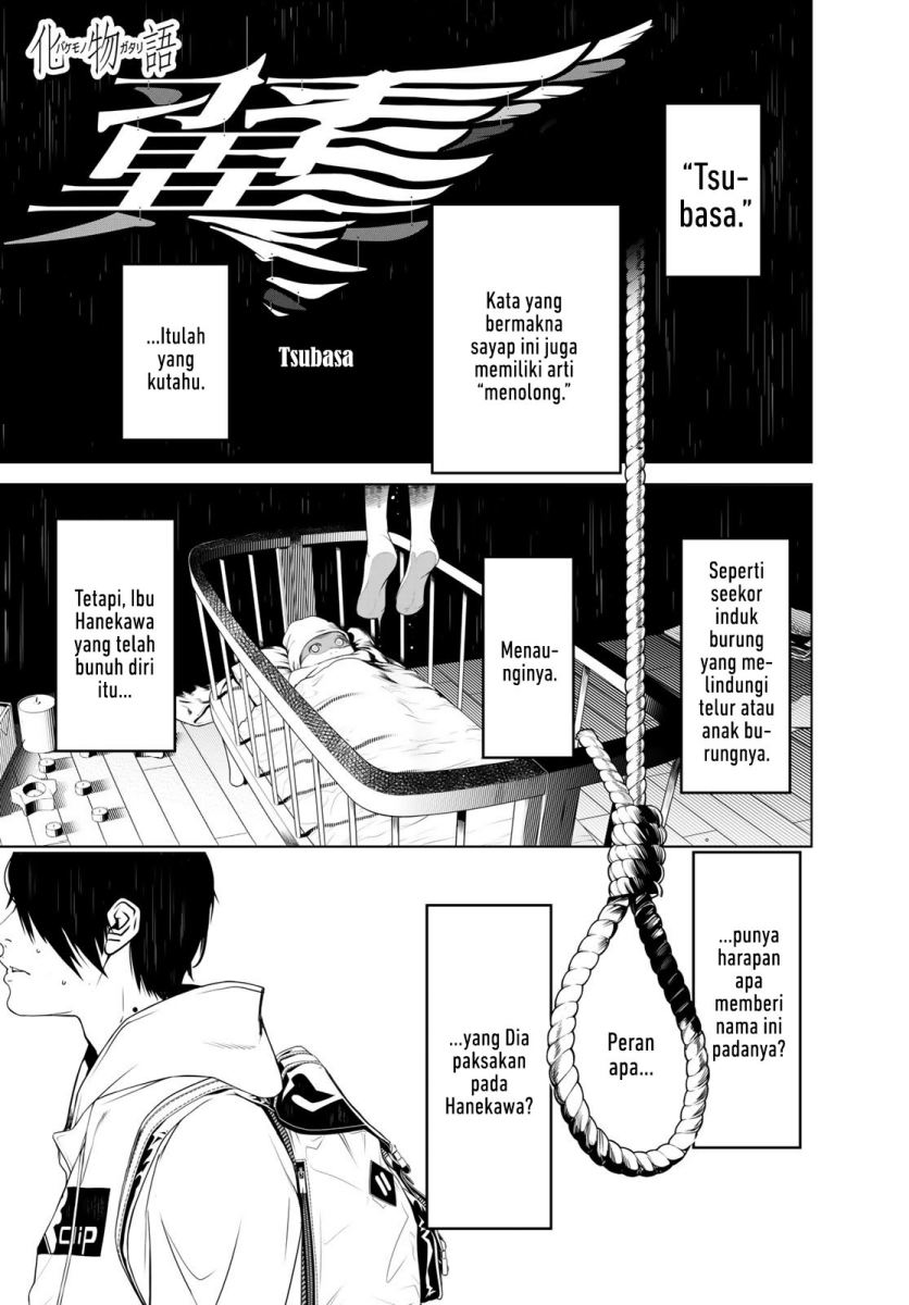 Chapter 134 - halaman 2