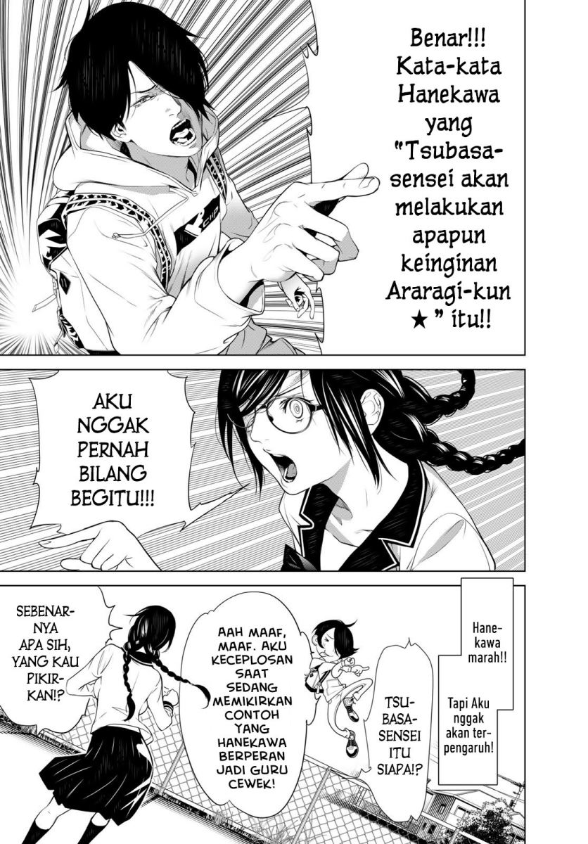 Chapter 134 - halaman 18