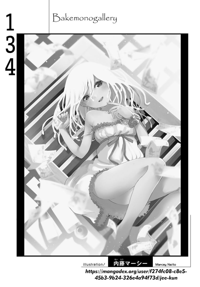 Chapter 134 - halaman 20