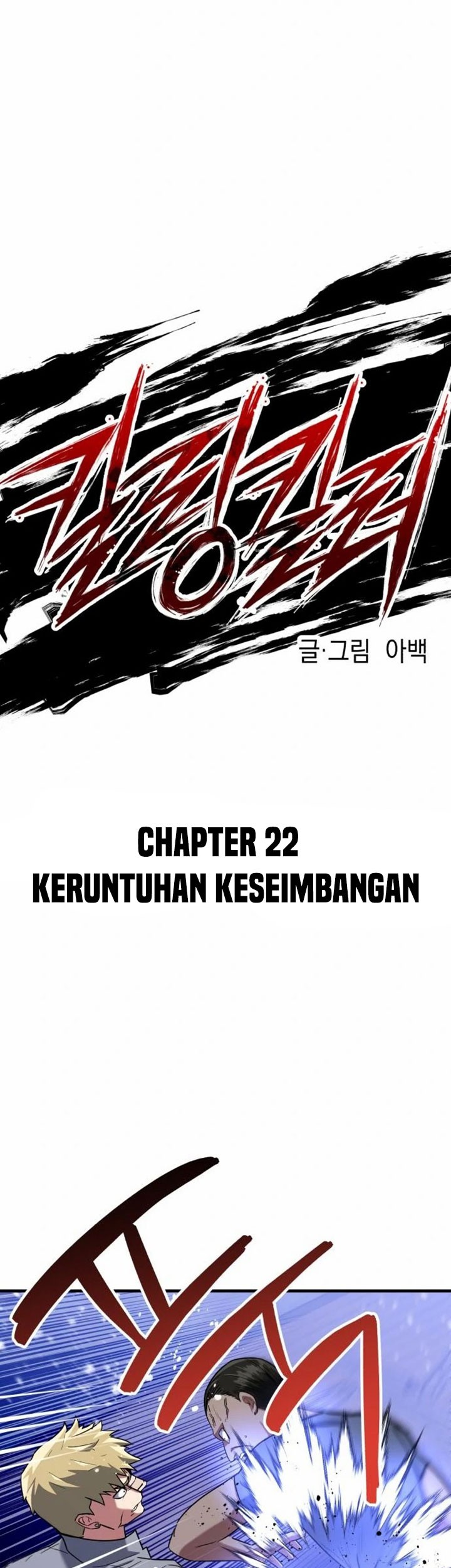 Chapter 22 - halaman 25