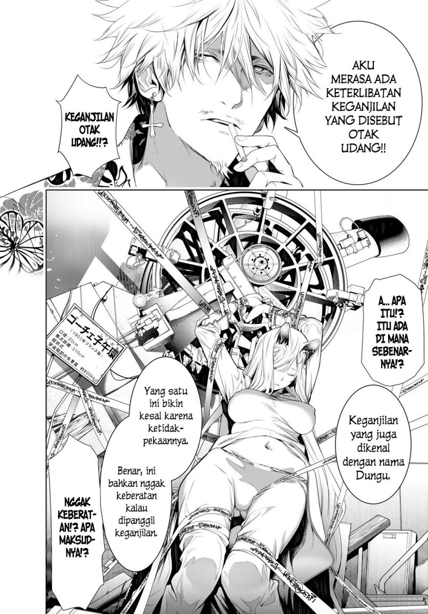 Chapter 132 - halaman 17