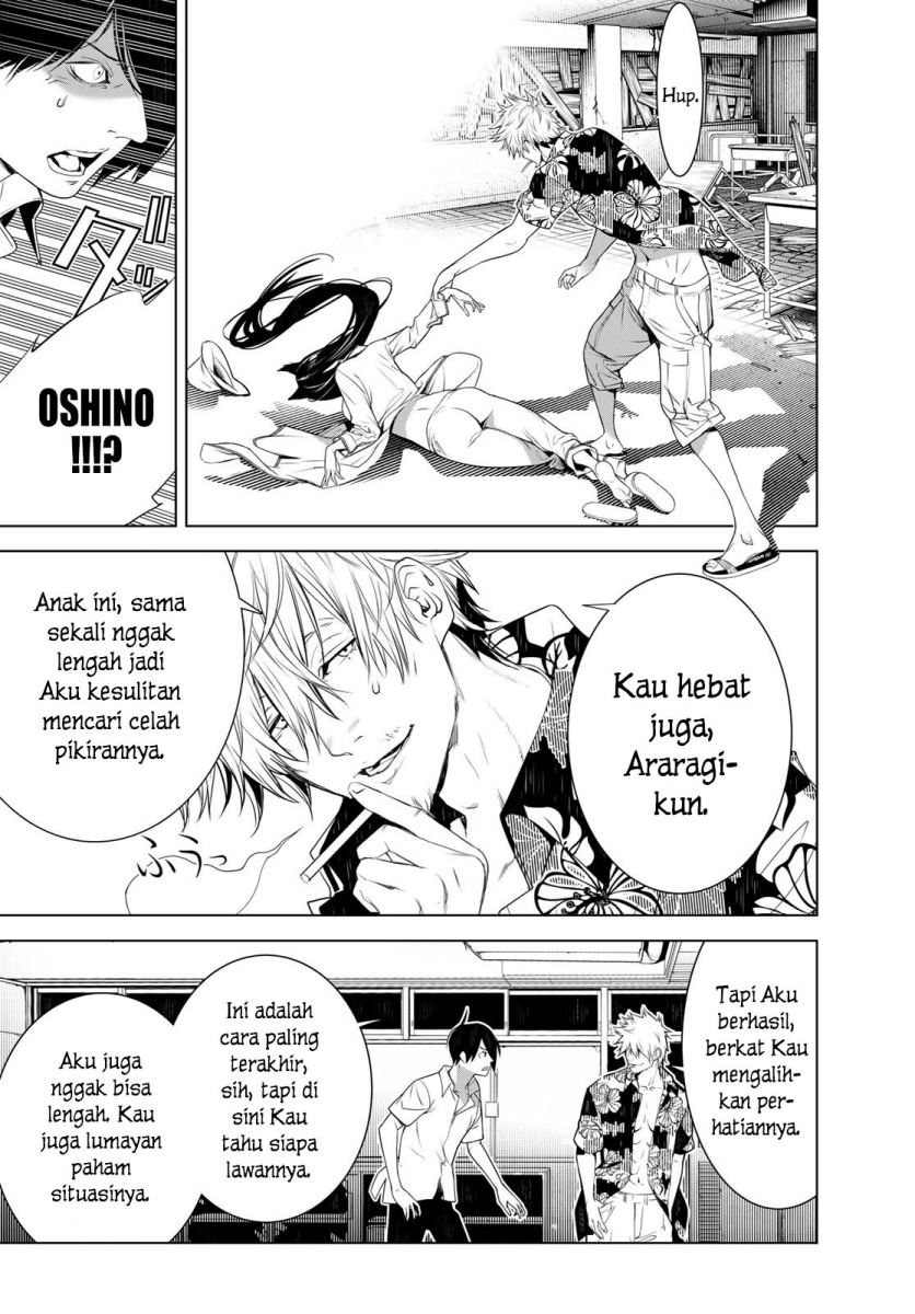 Chapter 131 - halaman 14