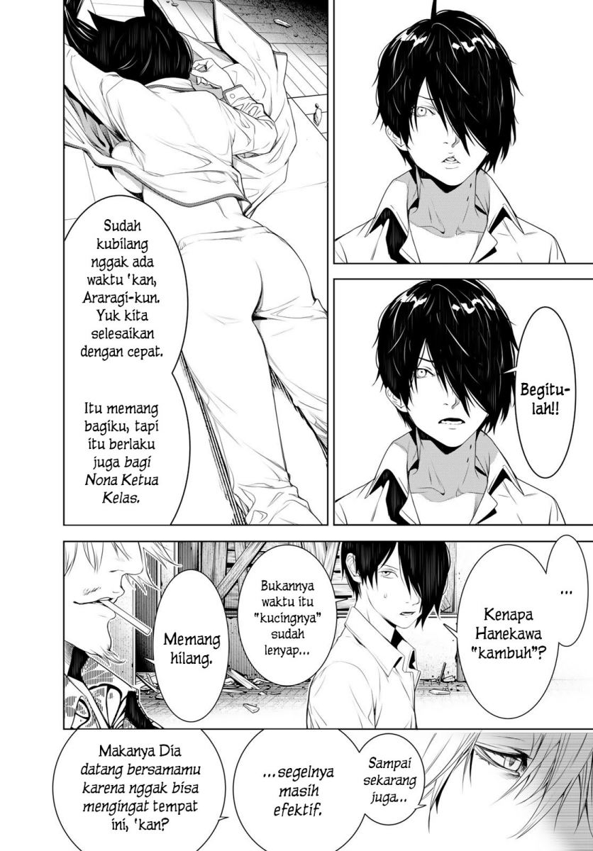 Chapter 131 - halaman 15