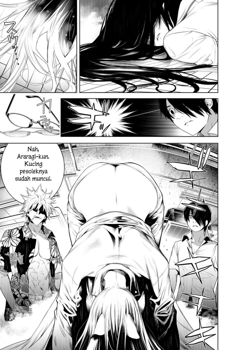 Chapter 131 - halaman 18