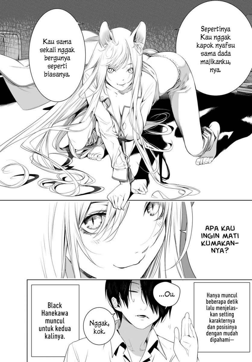 Chapter 131 - halaman 21