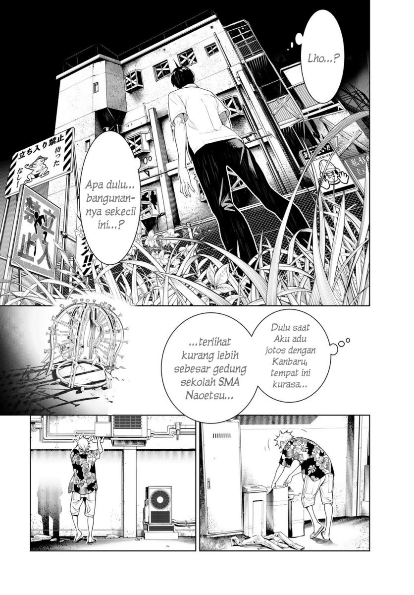 Chapter 131 - halaman 5