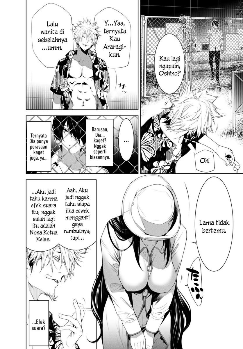 Chapter 131 - halaman 6