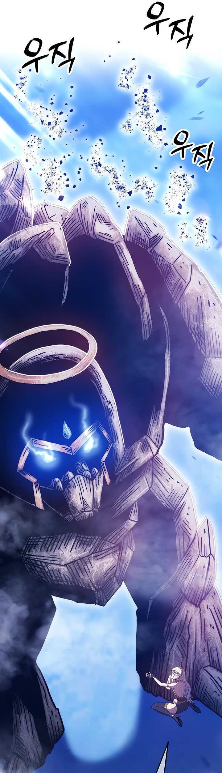 Chapter 51 - halaman 109