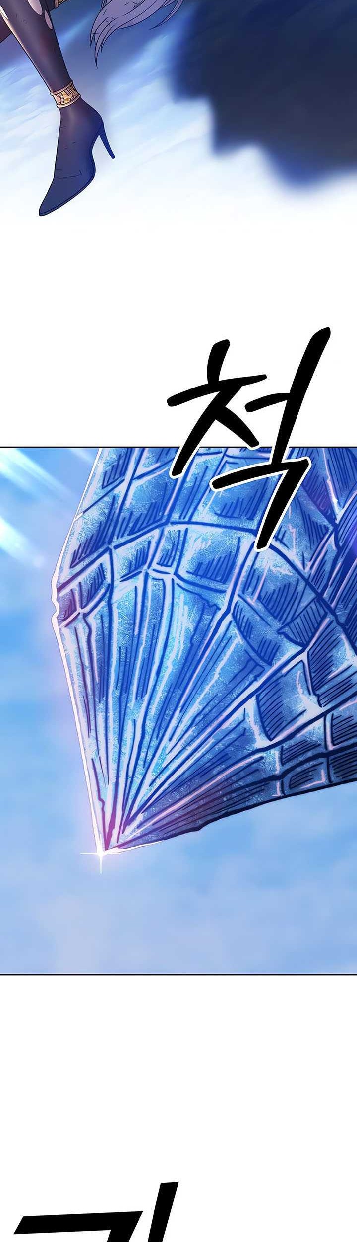 Chapter 51 - halaman 188