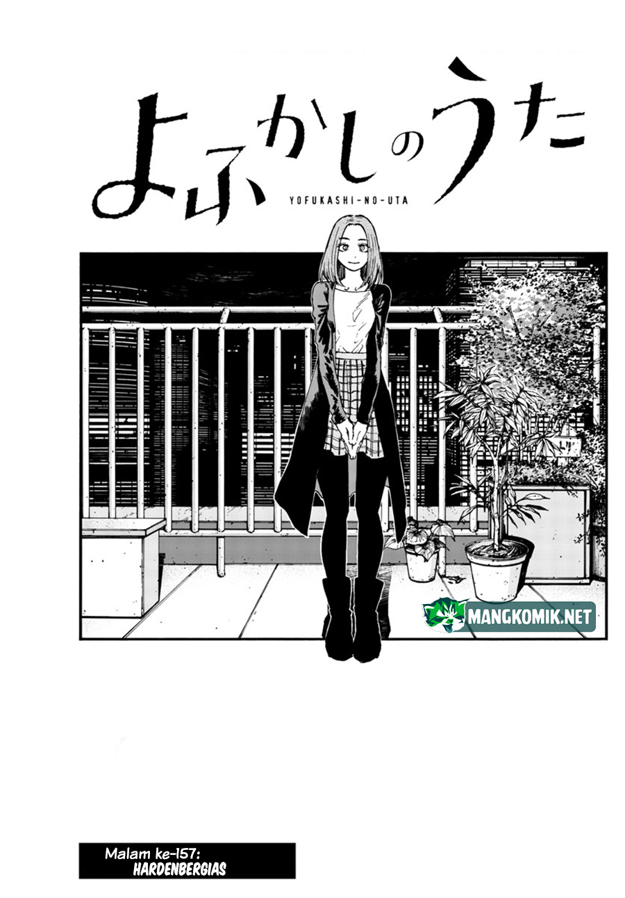 Chapter 157 - halaman 5