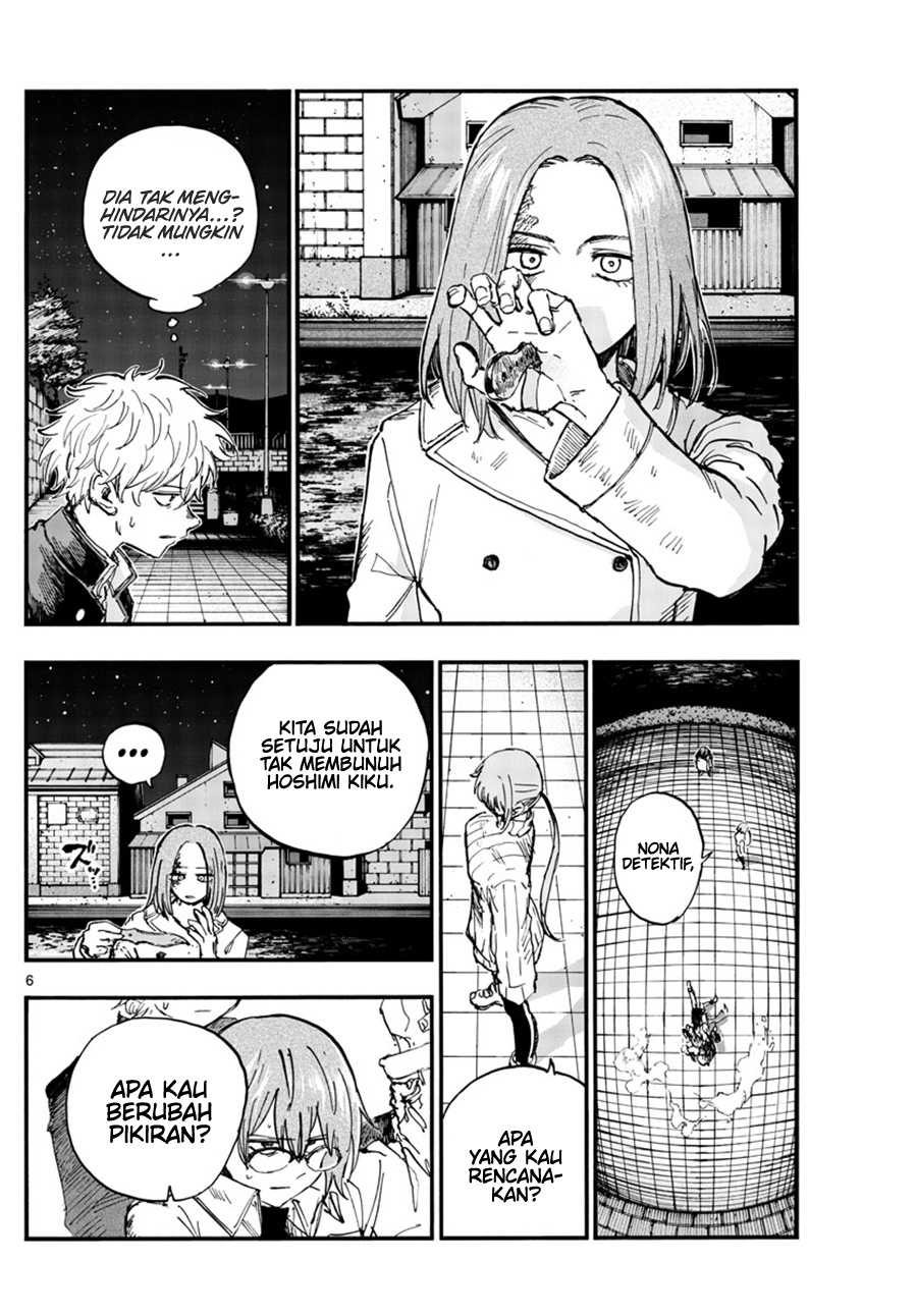 Chapter 156 - halaman 8