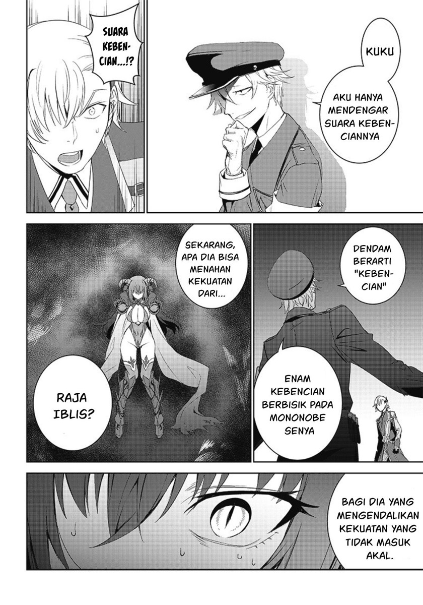 Chapter 10.2 - halaman 3
