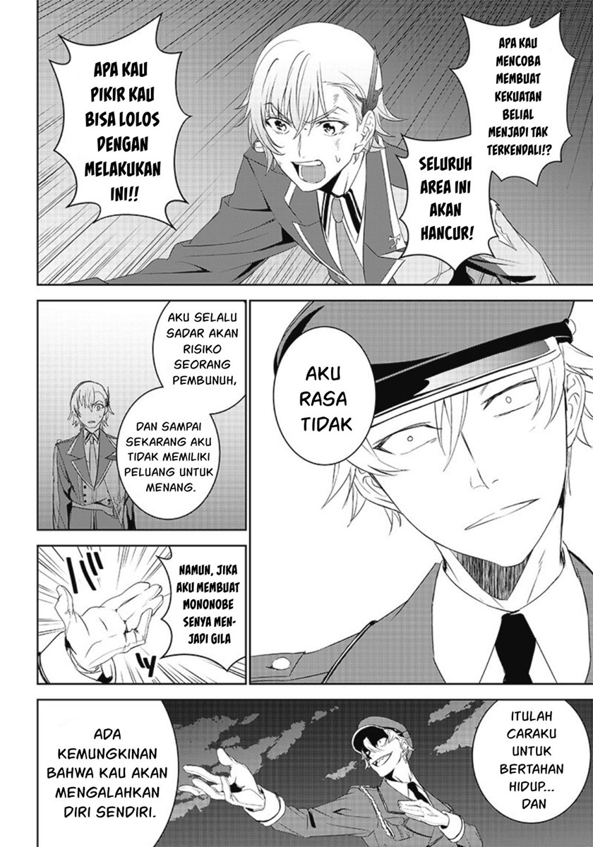 Chapter 10.2 - halaman 5