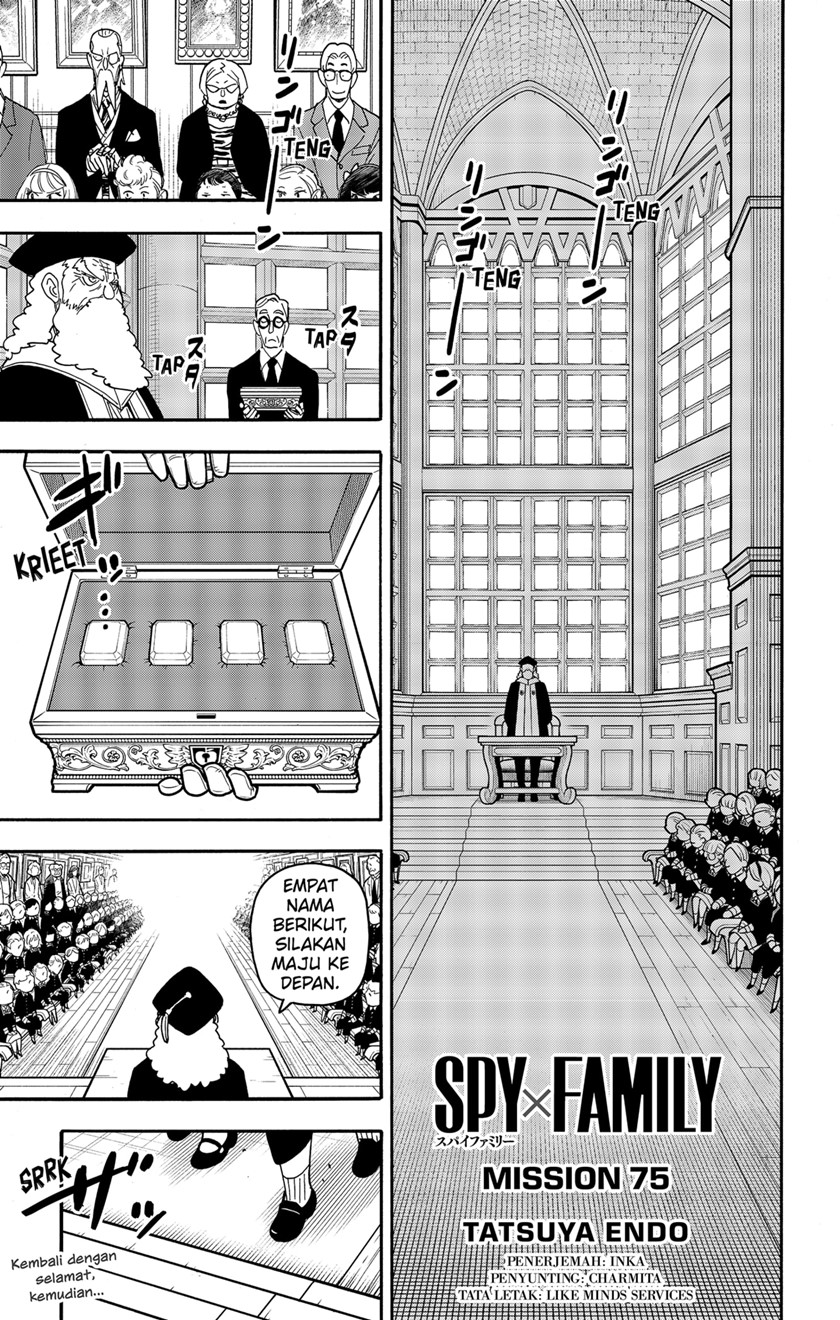 Chapter 75 - halaman 2