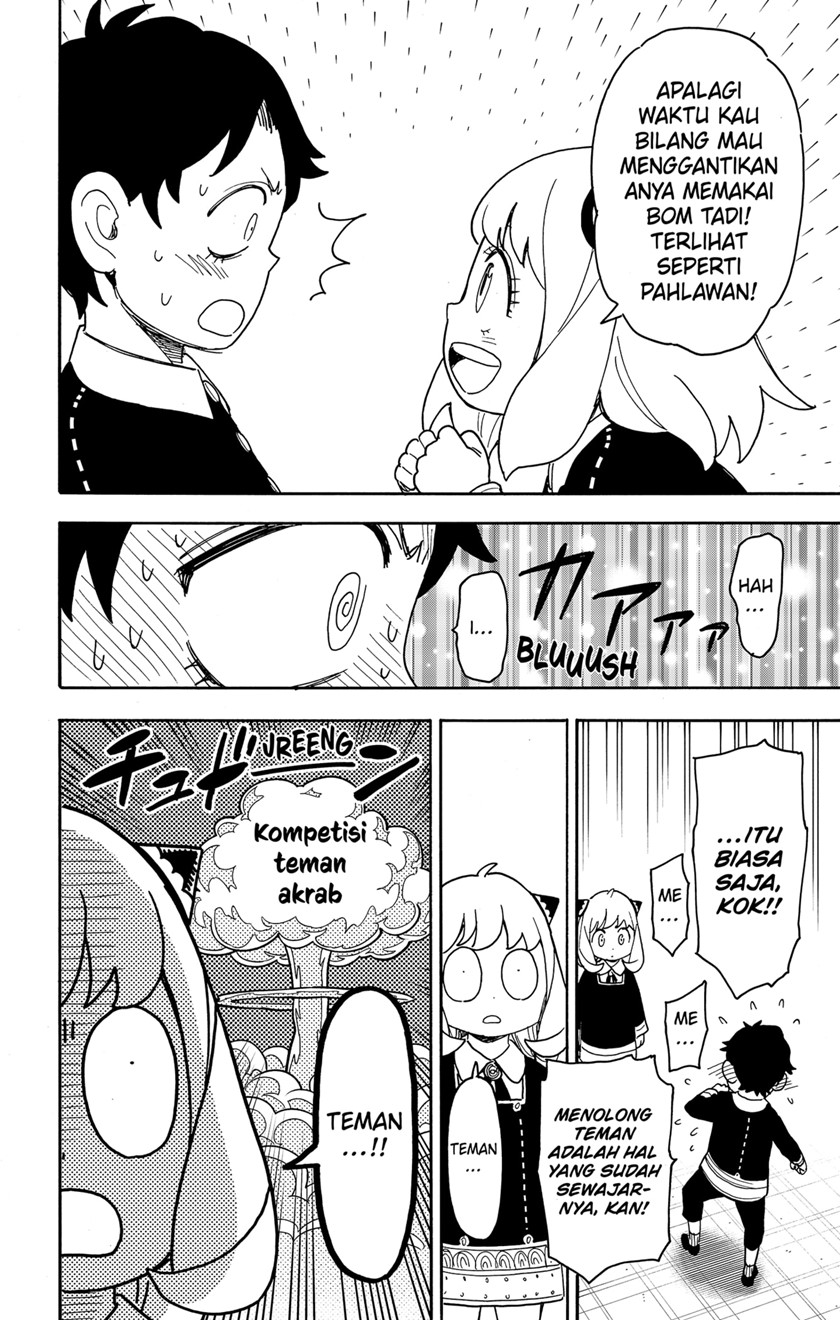 Chapter 75 - halaman 11