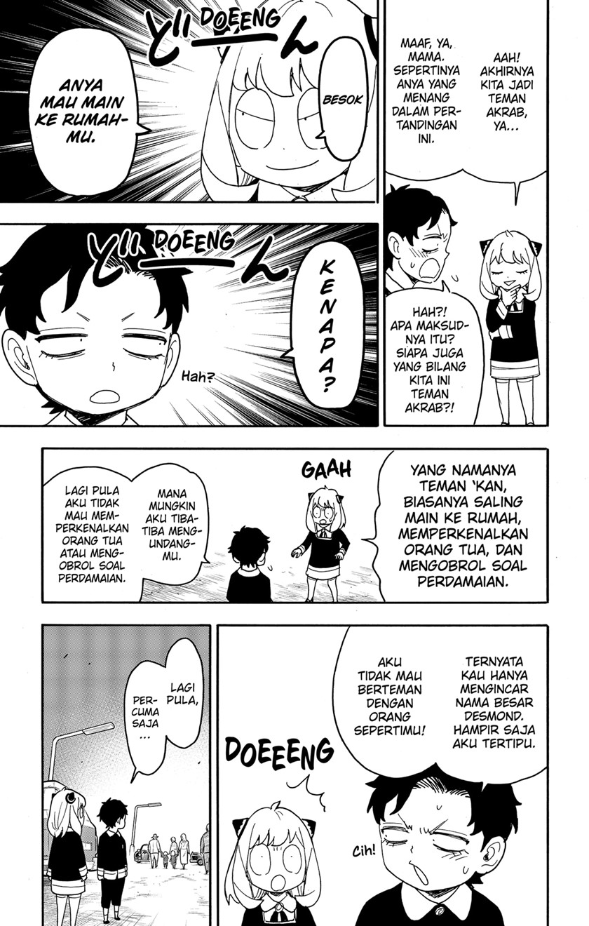 Chapter 75 - halaman 12