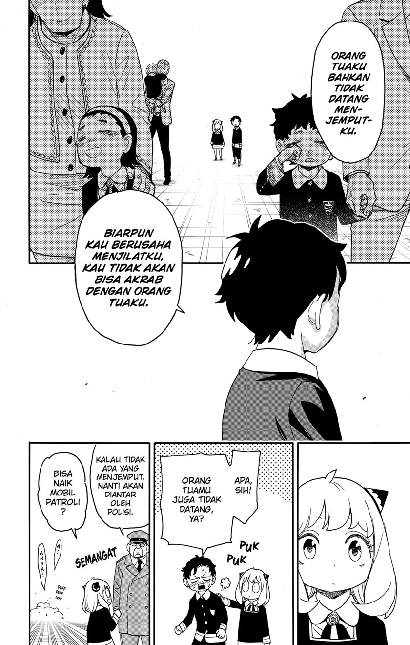 Chapter 75 - halaman 13