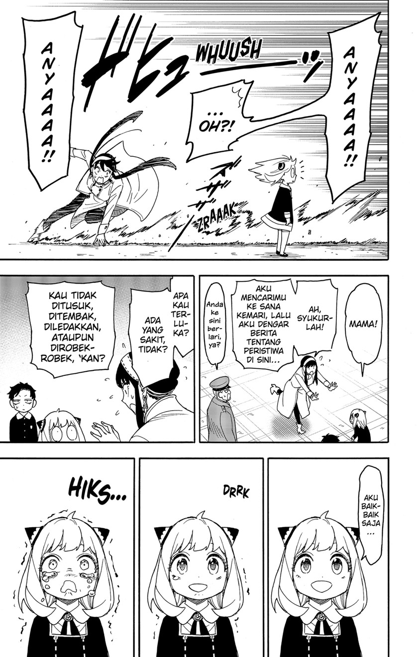 Chapter 75 - halaman 14