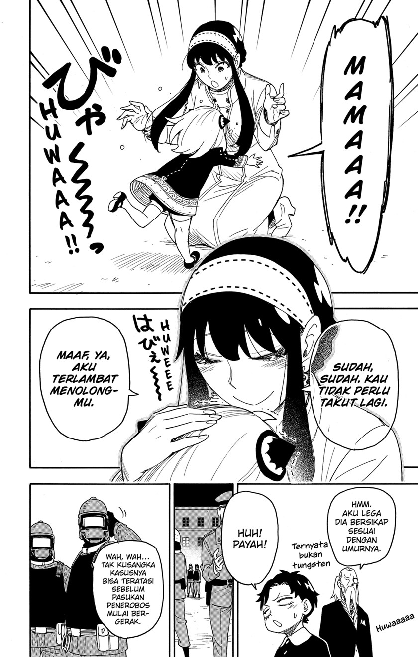 Chapter 75 - halaman 15