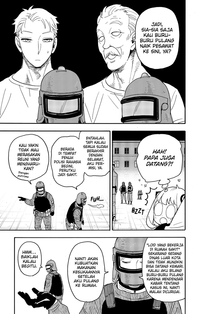 Chapter 75 - halaman 16