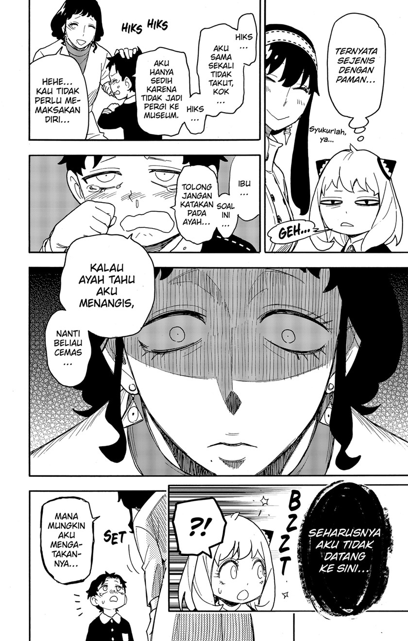 Chapter 75 - halaman 19