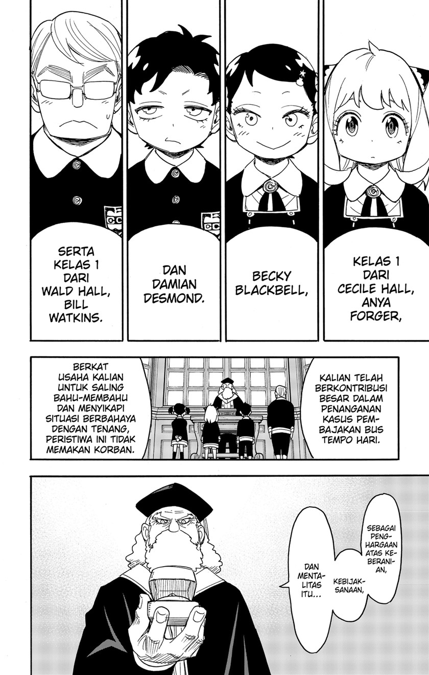 Chapter 75 - halaman 3
