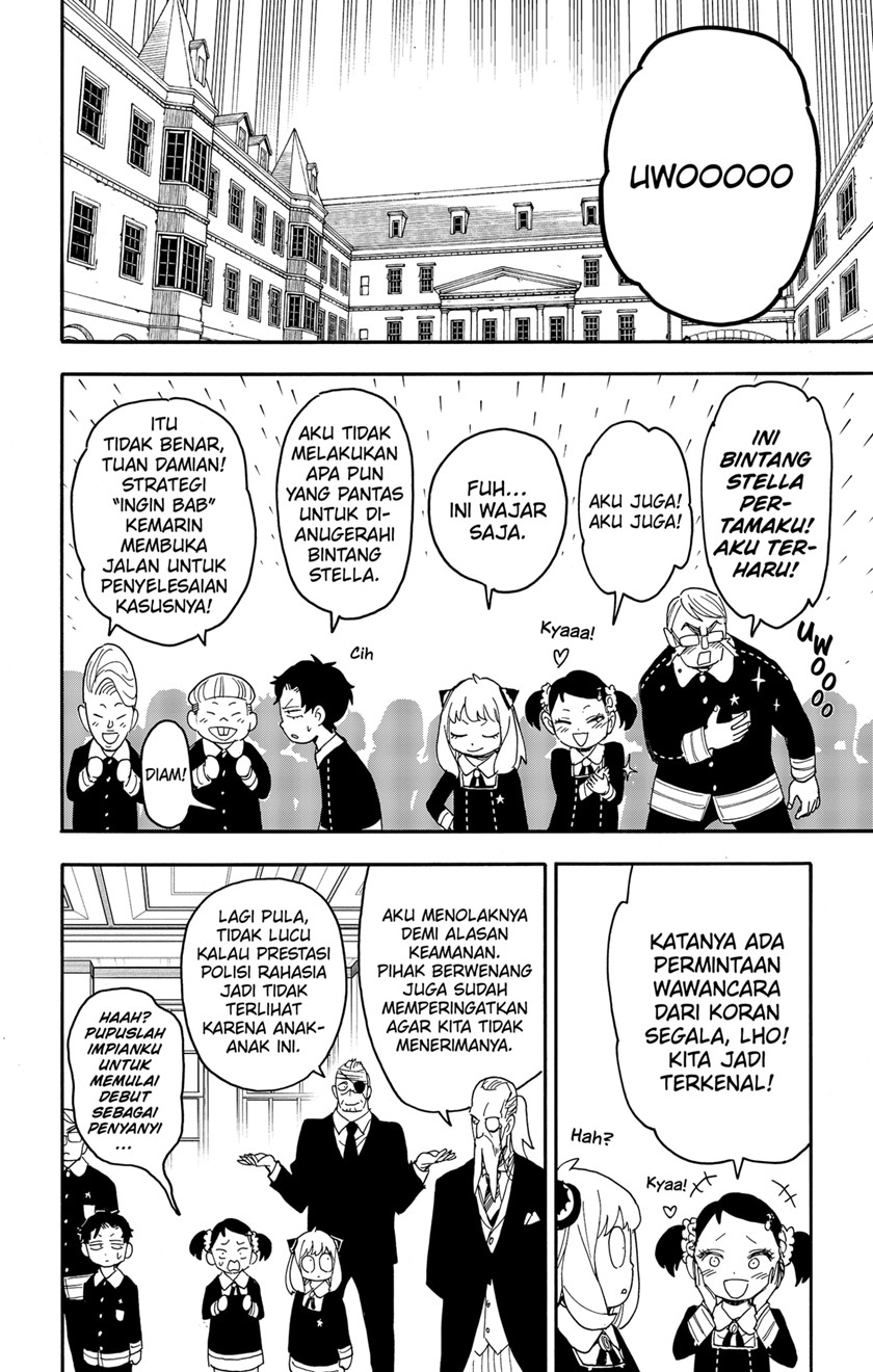Chapter 75 - halaman 5