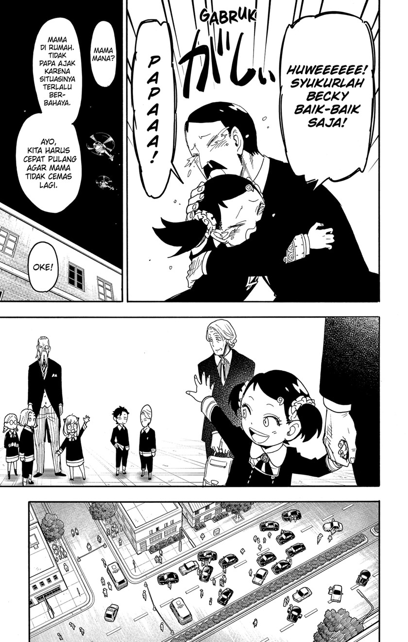 Chapter 75 - halaman 8