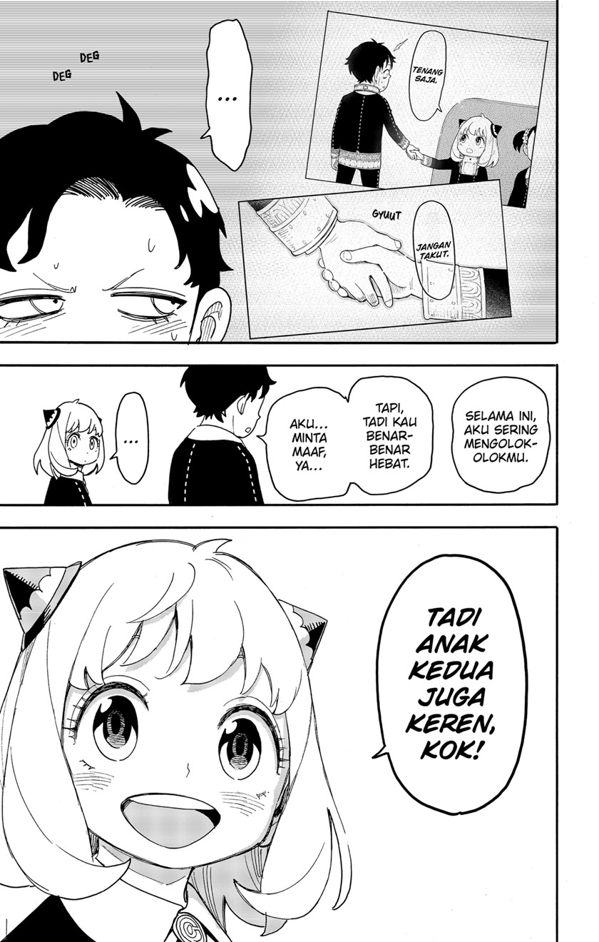 Chapter 75 - halaman 10