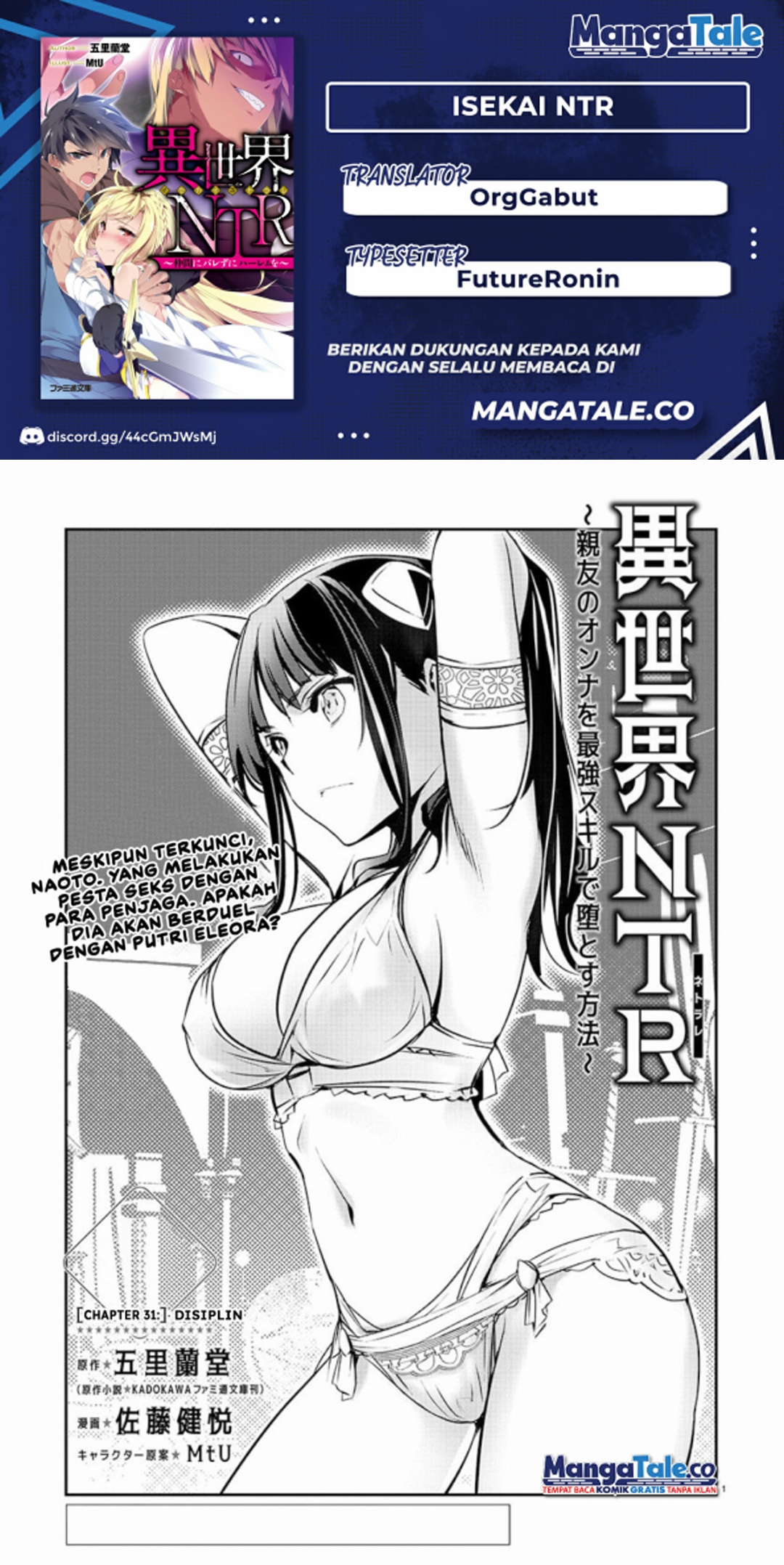 Chapter 31 - halaman 2