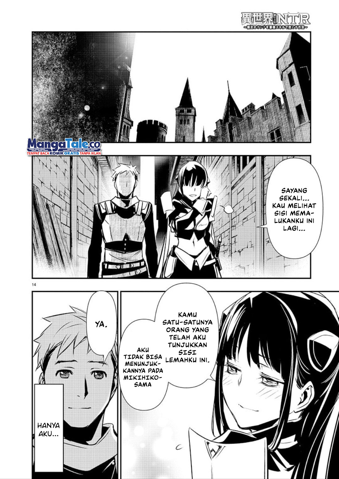Chapter 31 - halaman 15