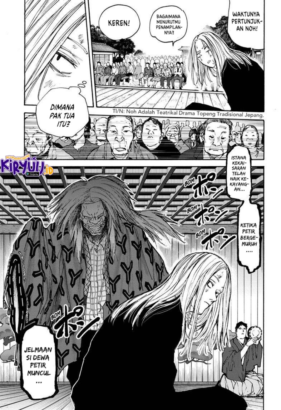 Chapter 100 - halaman 14