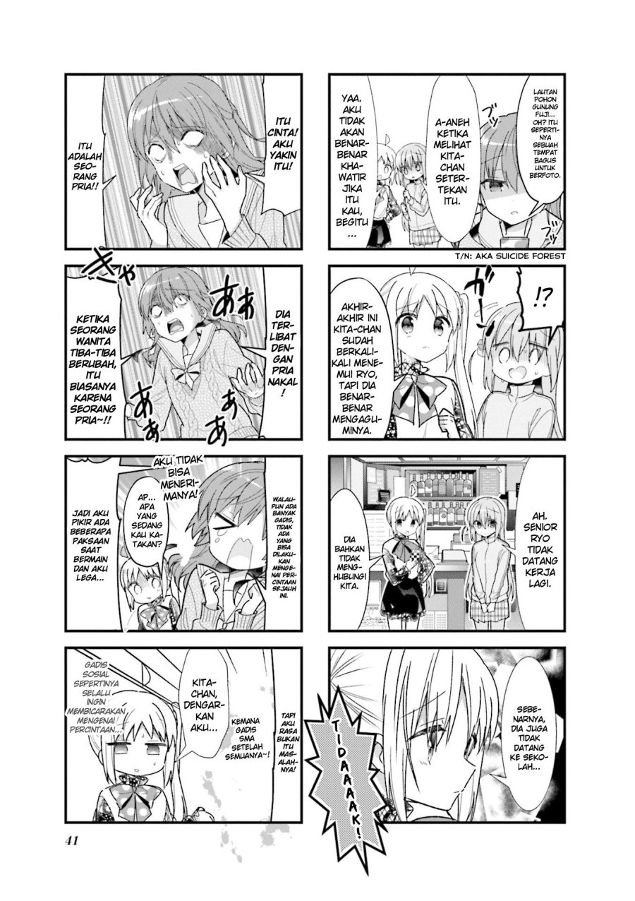 Chapter 30 - halaman 5