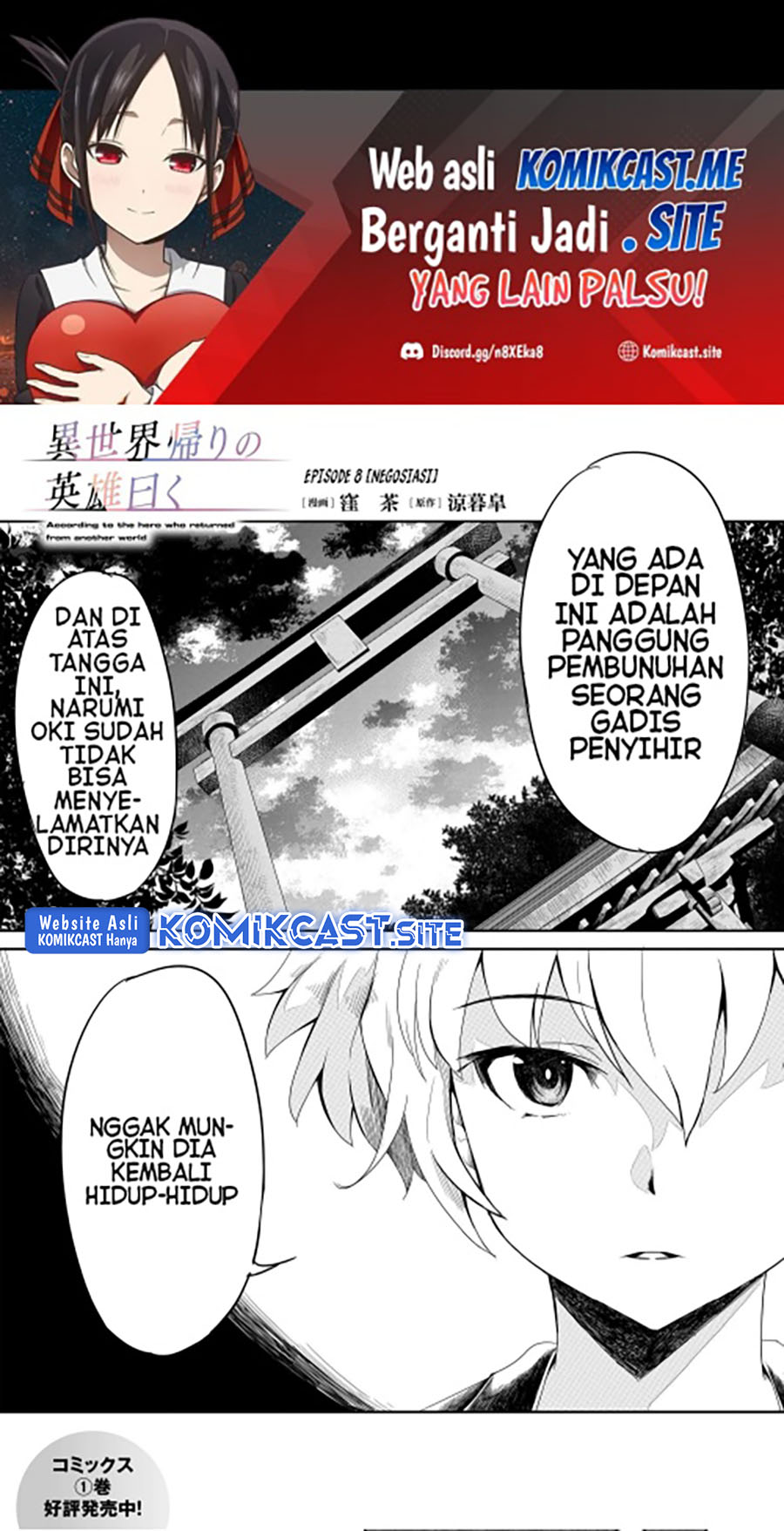 Chapter 8.1 - halaman 3