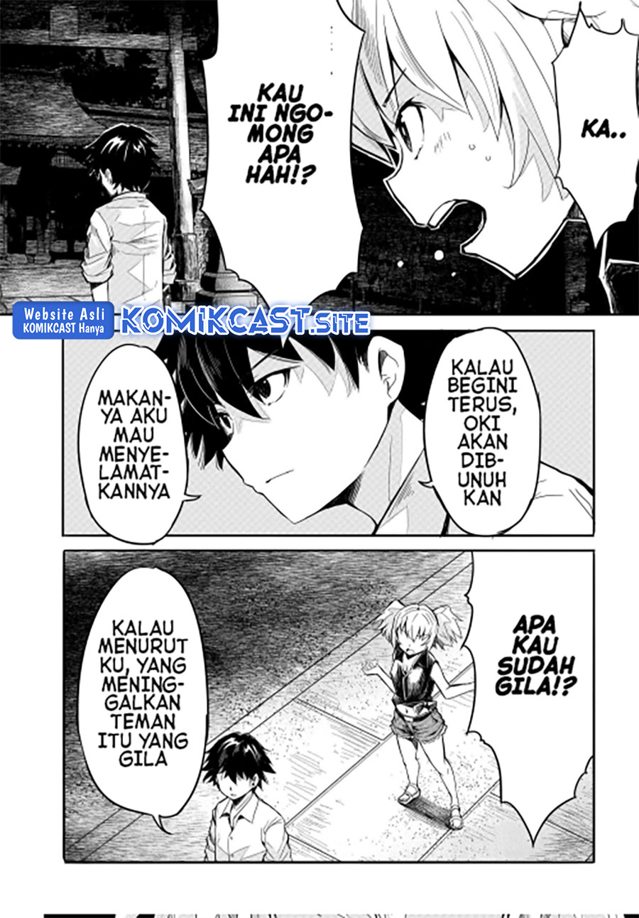 Chapter 8.1 - halaman 5