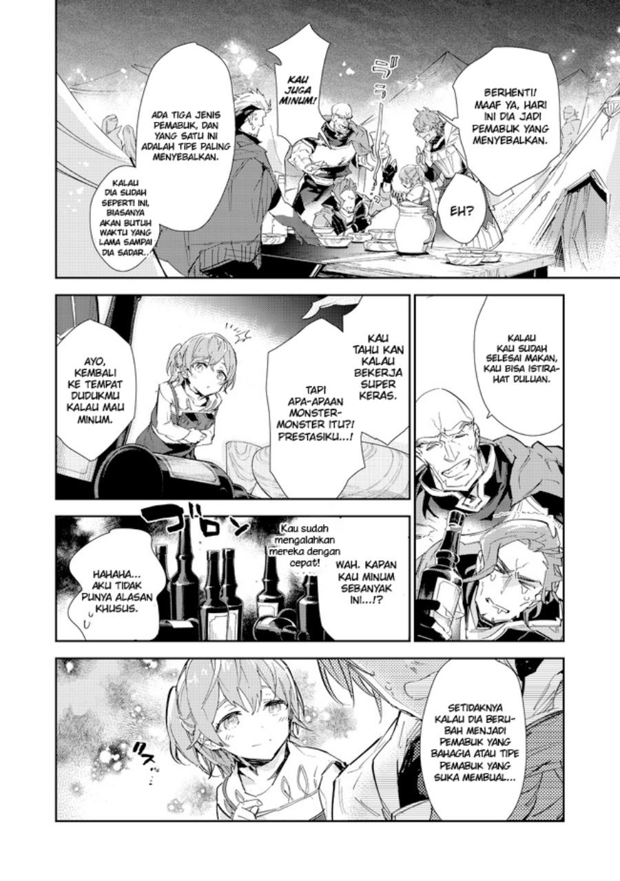 Chapter 16.2 - halaman 12