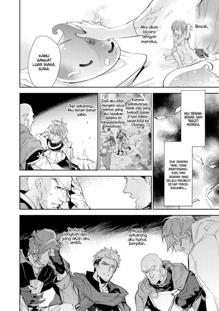 Chapter 16.2 - halaman 14