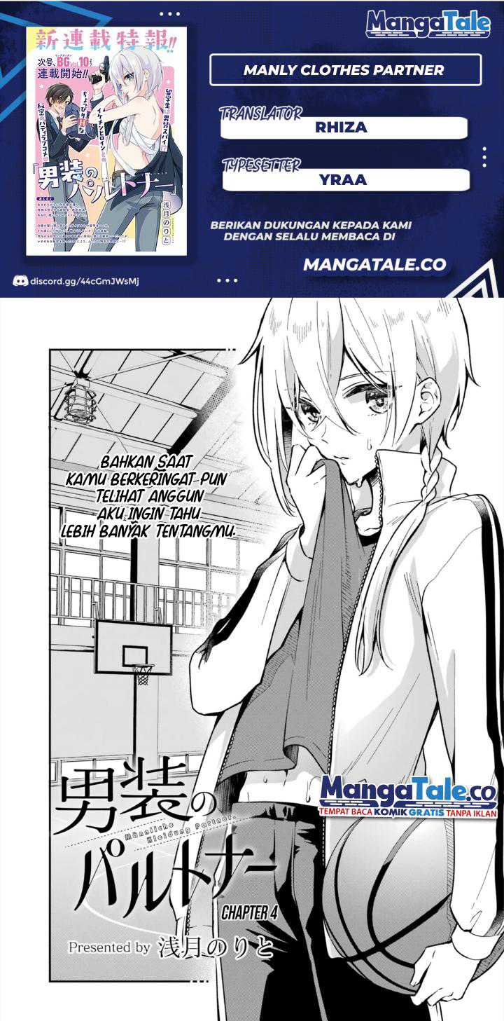 Chapter 4 - halaman 2