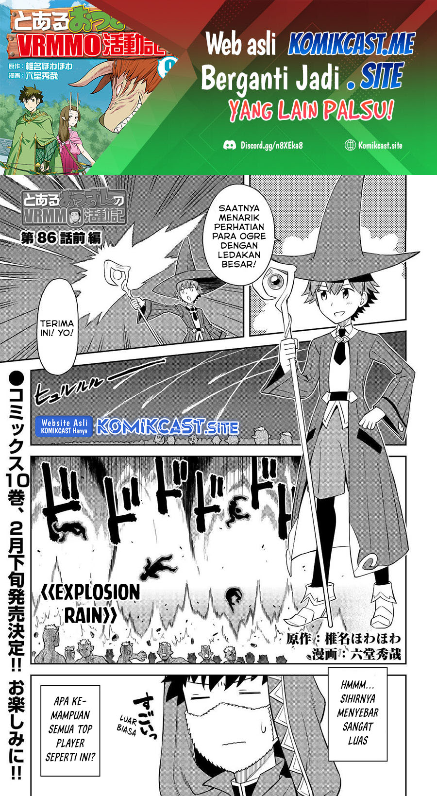 Chapter 86.1 - halaman 3