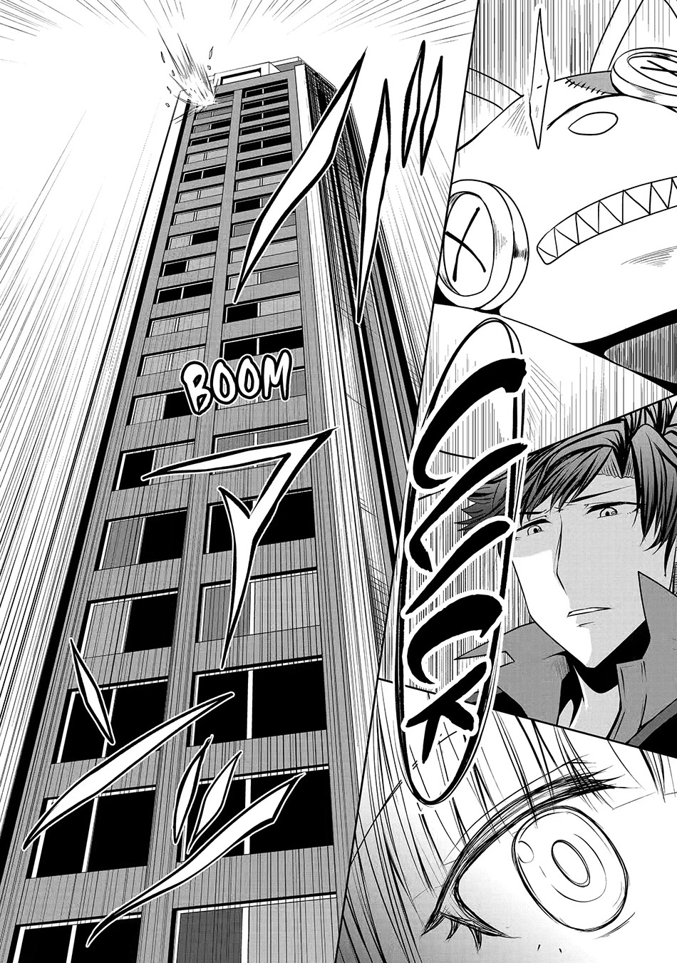 Chapter 17.2 - halaman 13