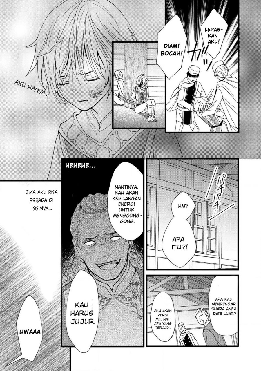 Chapter 2 - halaman 24