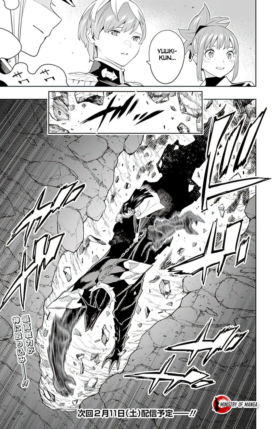 Chapter 100 - halaman 23