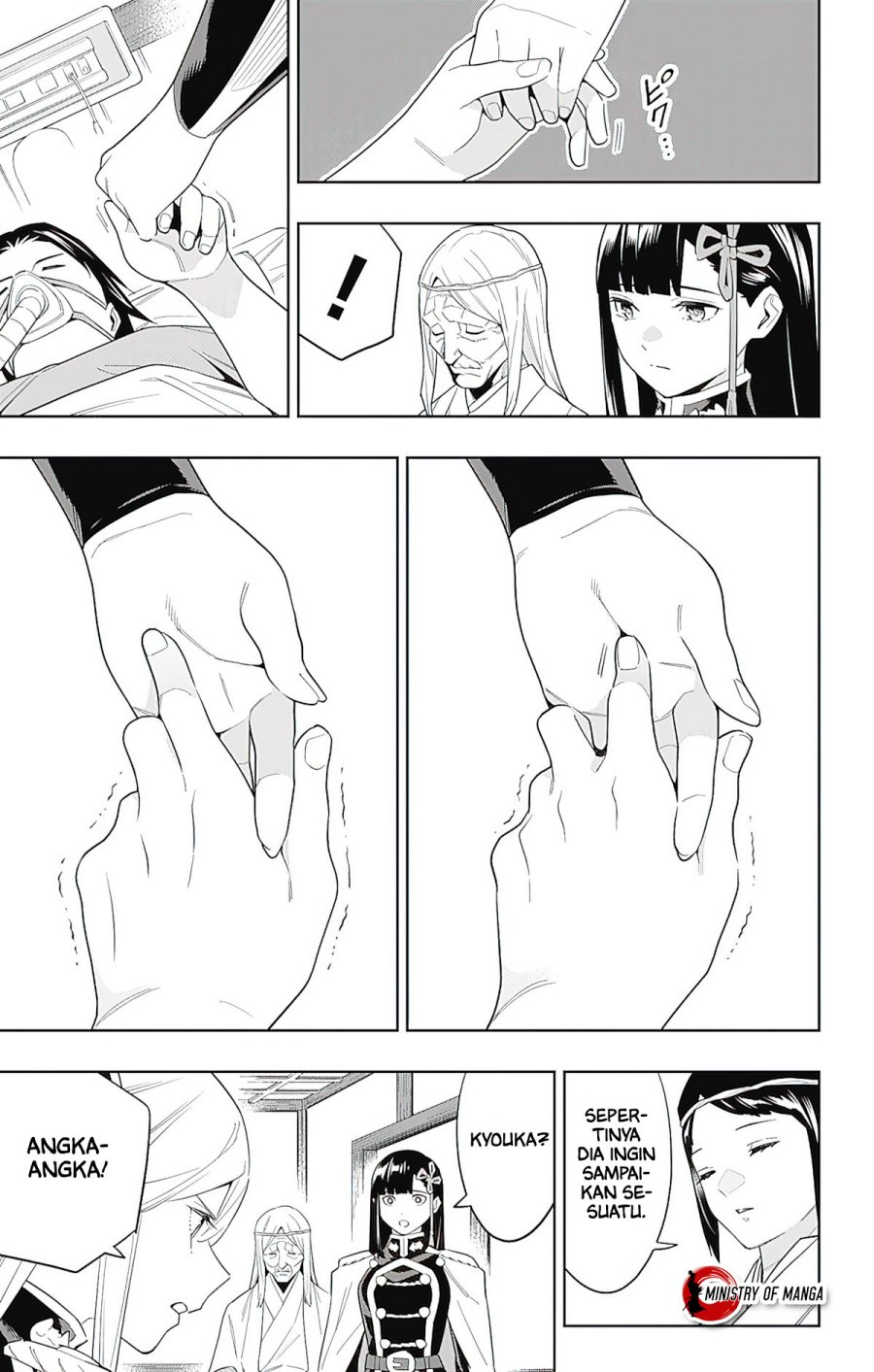 Chapter 100 - halaman 7
