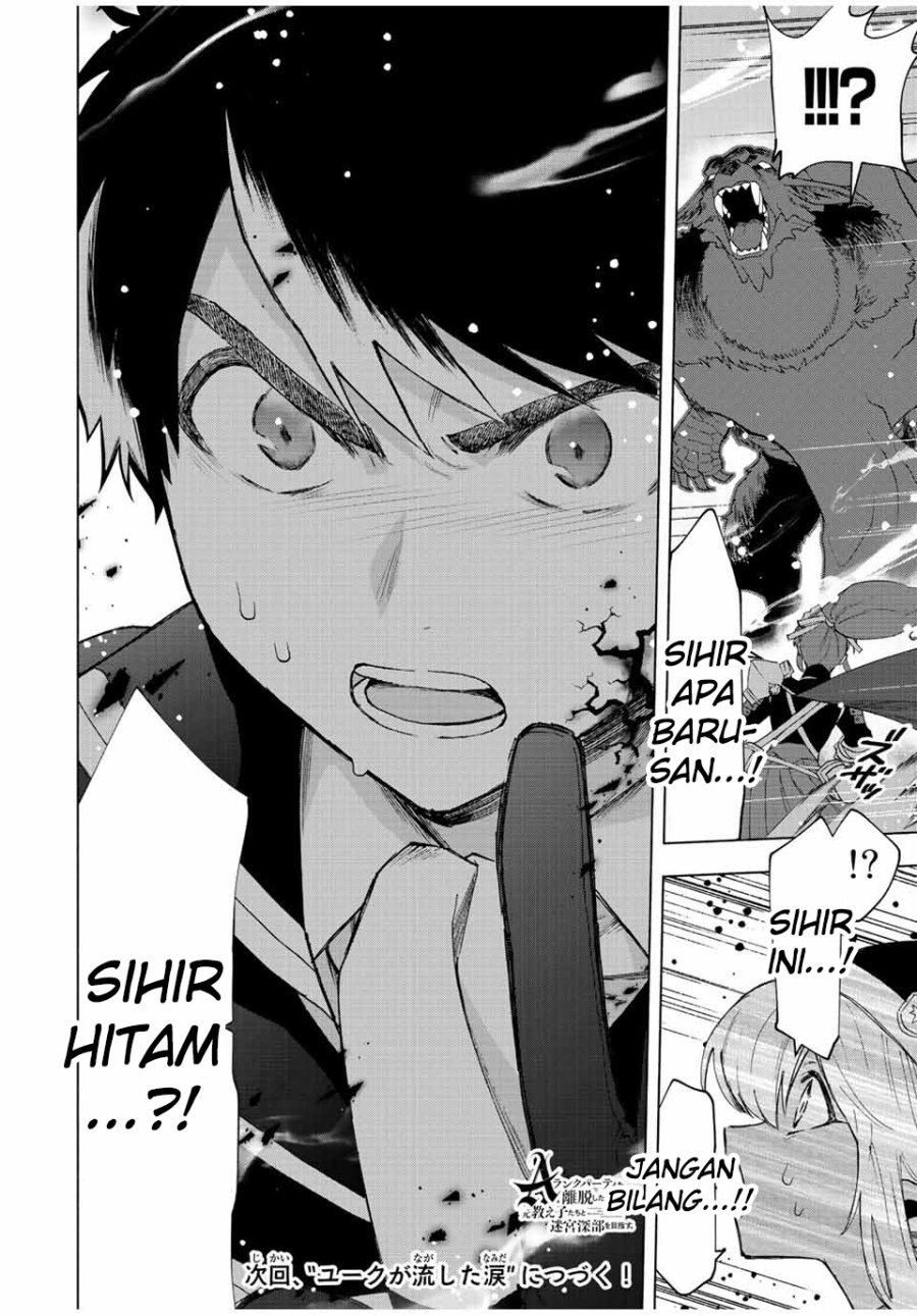 Chapter 56 - halaman 16