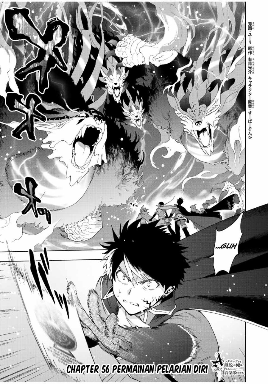 Chapter 56 - halaman 3